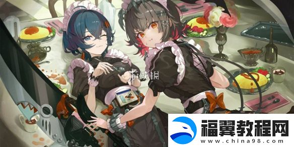 绝区零伊芙琳主c阵容怎么搭配