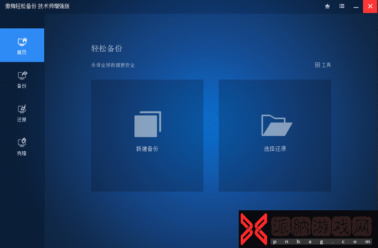 gb14may18DX