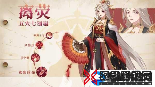 神话重启-阿尔米娅赞歌-沉浸式RPG新纪元震撼开启