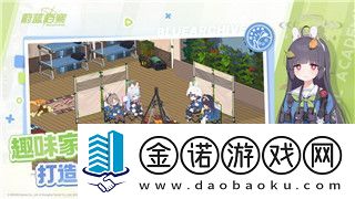 地下城堡2地下城堡结界任务怎么做