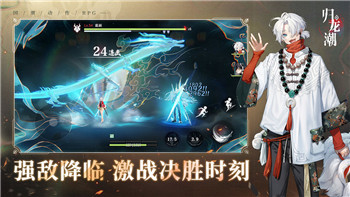 博德之门3新手教程在哪-探索游戏的入门指南与实用技巧