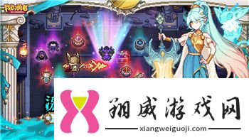 柯娜精神之桥售价曝光！带你了解这款游戏的独特魅力与玩家热情