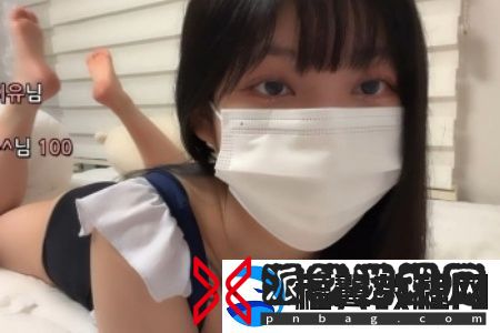 鲍鱼直播
