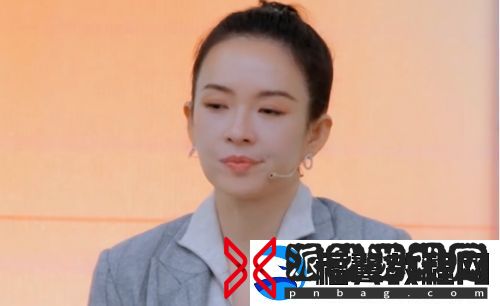 演员请就位3章子怡叹气