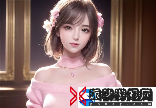 九秀直播间