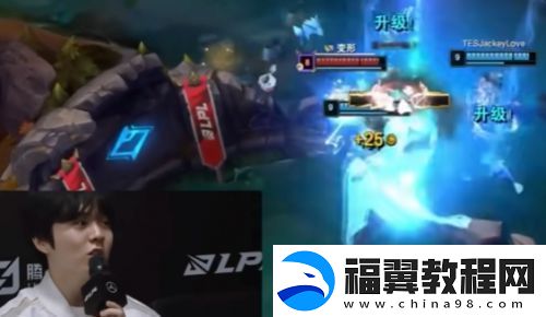 全神班iG止步八强