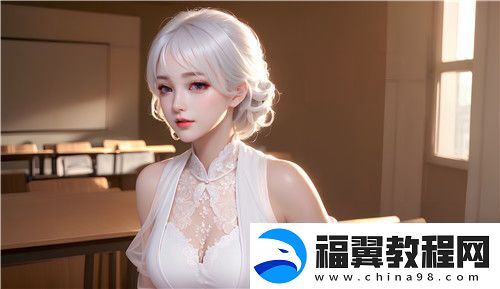 四川妇女BBBW和BBBWm的特点与发展趋势