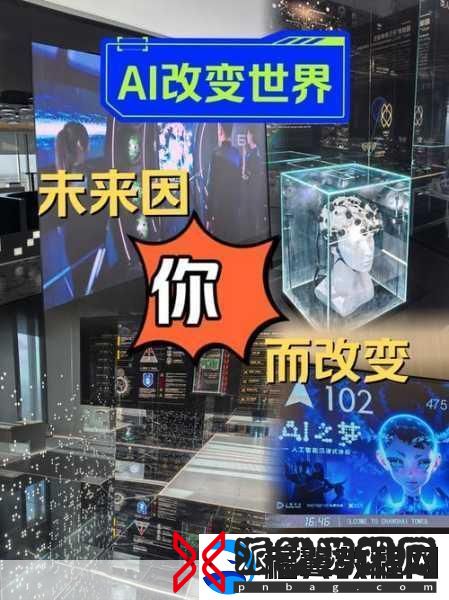 AI热潮下的冷静思考-手游界的新机遇与挑战