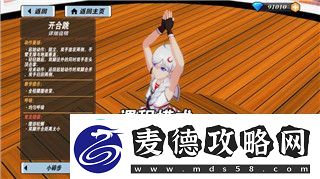 丧尸围城安卓版塔防游戏玩法与策略全面解析