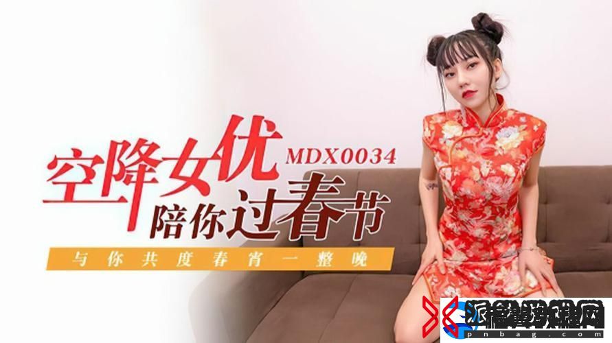 国产精品久久久久