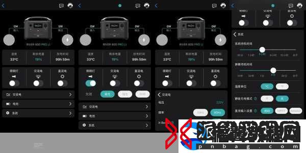 EcoFlow震撼发布-45kWh超大容量电源套件-手游党续航新福音！