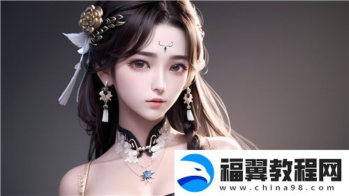 为什么“Chinese老太交grany”现象正在成为热门话题