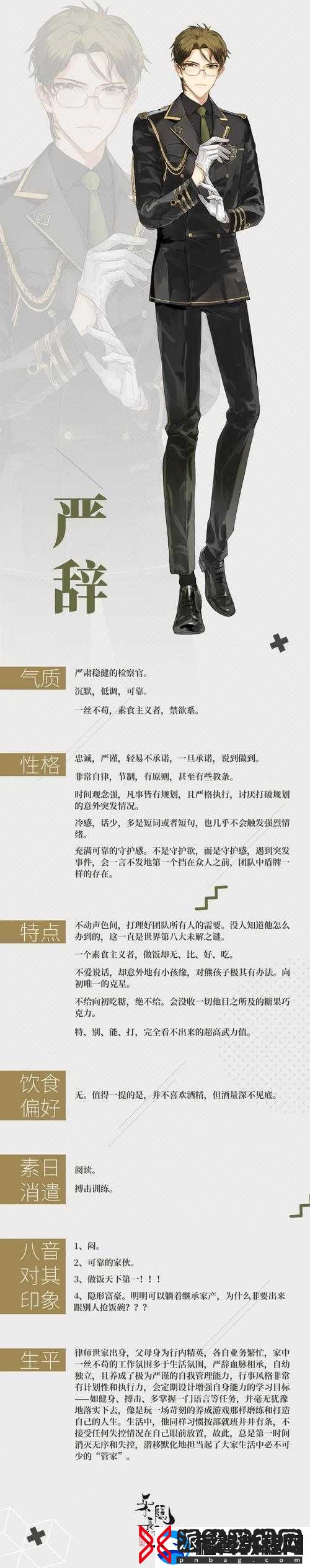 想了解-hls88.cv-是什么-它有何独特之处-快来一探究竟