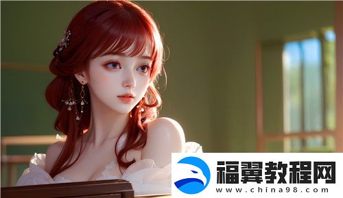 成免费crm特色