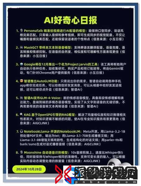 AI热潮下的冷静思考