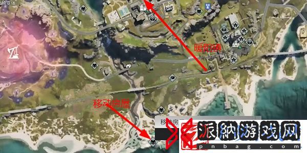 七日世界移动房屋在哪