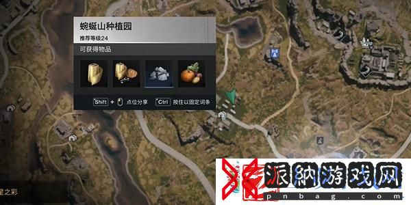 七日世界蜂团团怎么获取