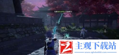永劫无间自动疾跑操作方法