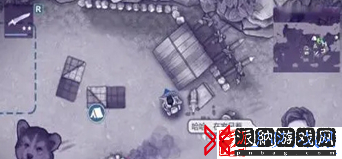 阿瑞斯病毒2狗怎么救活-狗救活方法分享