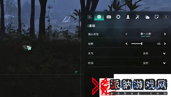 七日世界怎么拍照