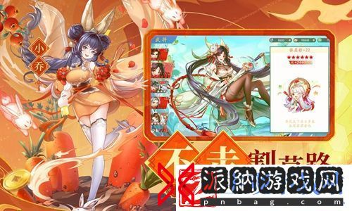 三国云梦录兑换码合集超多奖励礼包领取聚匠游戏网