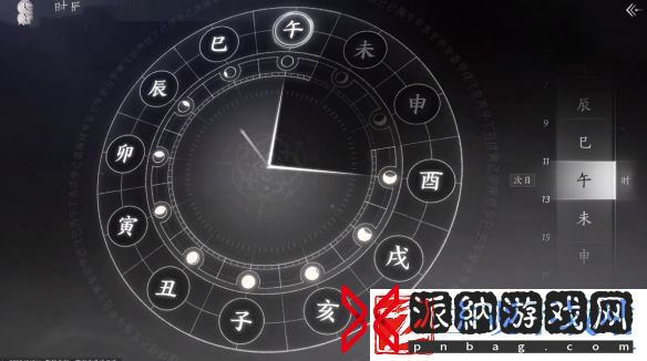 燕云十六声奇术无相金身获取攻略