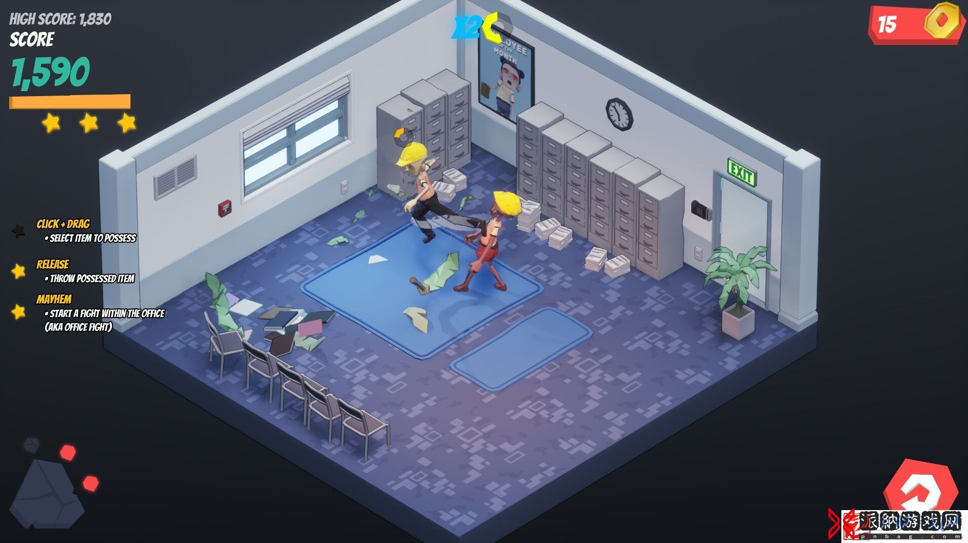 Office-Fight试玩版现已推出