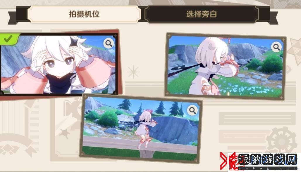 原神巧像入帧烈日下的等待攻略