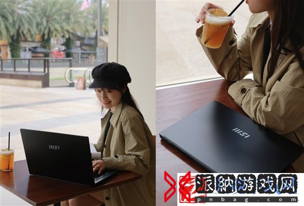 微星笔记本暑期好货精选
