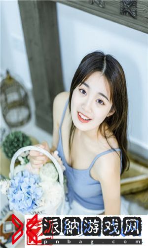 收纳达人重返二十岁通关攻略