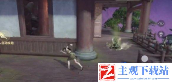 永劫无间手游落日寺落地怎么搜点