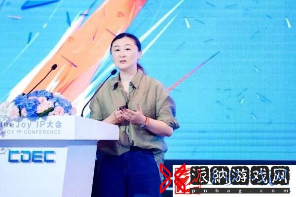 IP解码