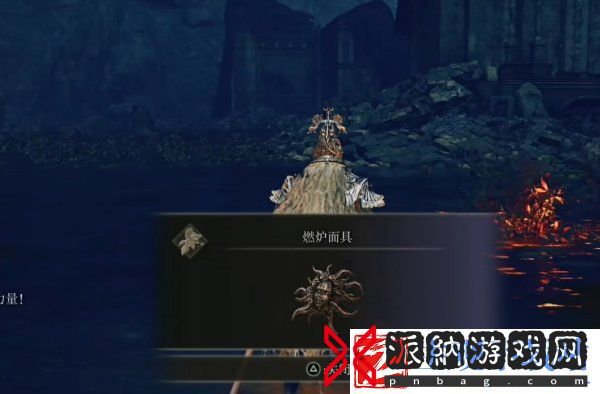 艾尔登法环吸血破露滴在哪里获得
