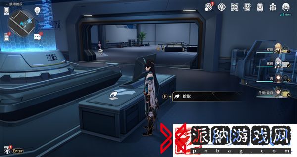 崩坏星穹铁道禁闭舱段书籍怎么收集