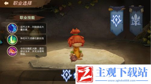 宠物也能抢！暴力石器手游重返部落试玩