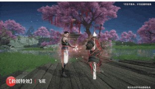 永劫无间手游天命通行证如何解锁