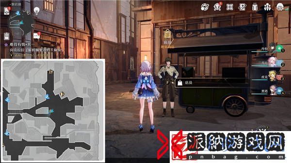 崩坏星穹铁道古代引擎材料获取攻略