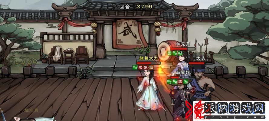 烟雨江湖钟无月入队攻略-钟无月如何获得并入队-玩家必读！