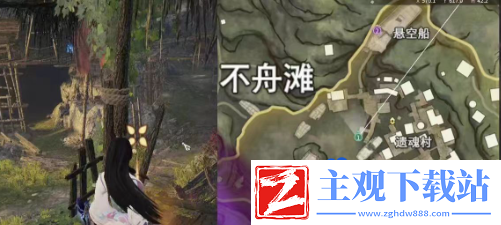永劫无间手游不舟滩落地怎么搜点
