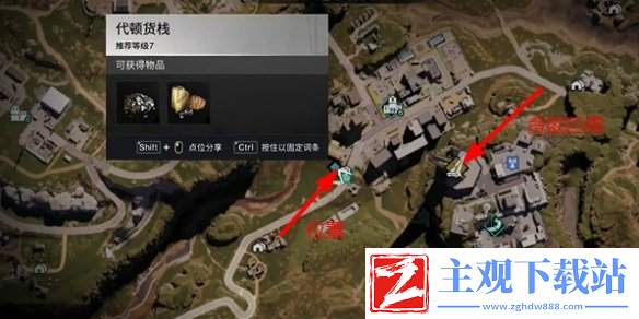 七日世界空间魔方怎么获得
