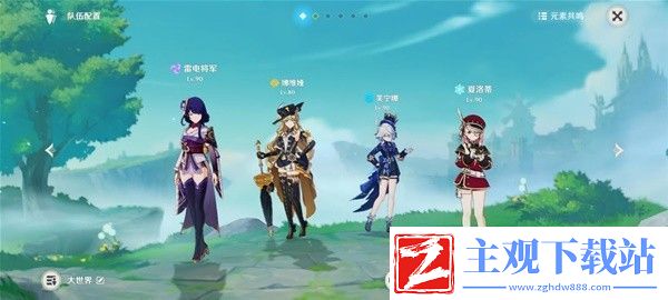 原神4.3娜维娅+芙宁娜队伍搭配推荐攻略