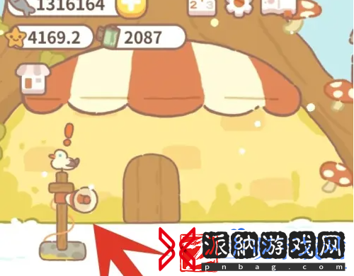 动物餐厅怎么换宣传方式
