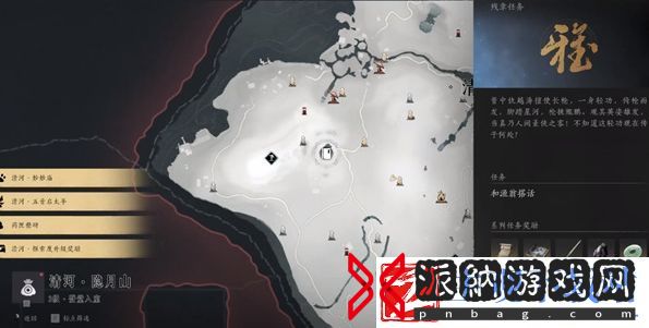 燕云十六声飒踏流星大轻功获取方法