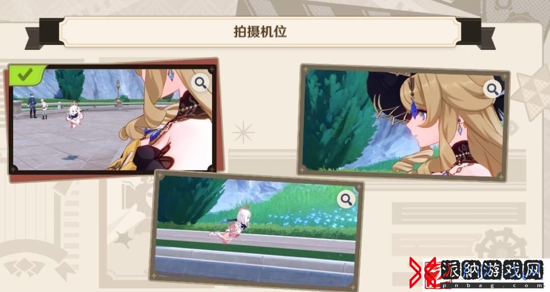 原神巧像入帧烈日下的等待攻略