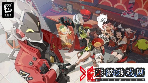 绝区零别走散在夜色中任务怎么完成-别走散在夜色中任务攻略