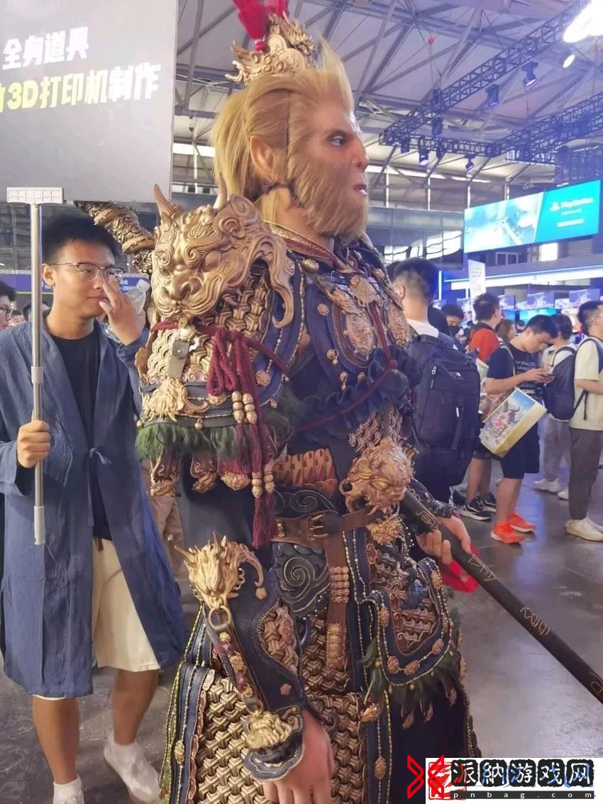 黑神话