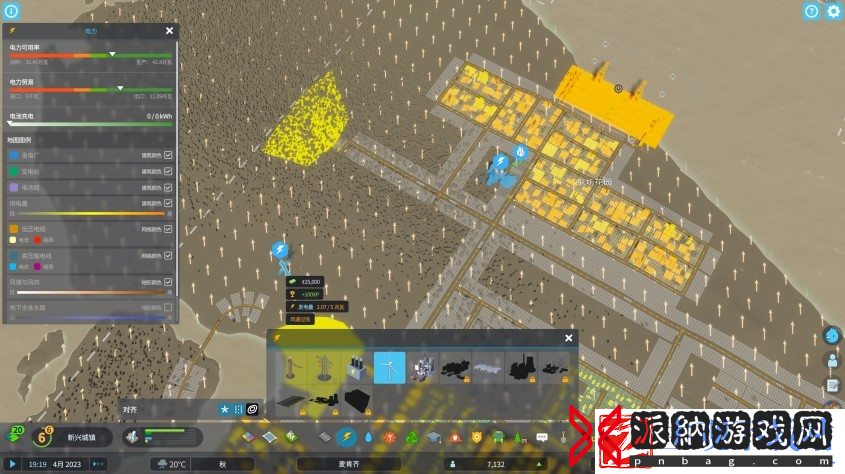 城市天际线2环岛适用情况是什么