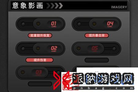 绝区零比利怎么玩