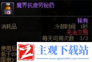 dnf怎么升级最快升级最快方法介绍聚匠游戏网