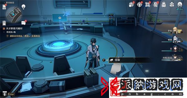 崩坏星穹铁道禁闭舱段书籍怎么收集